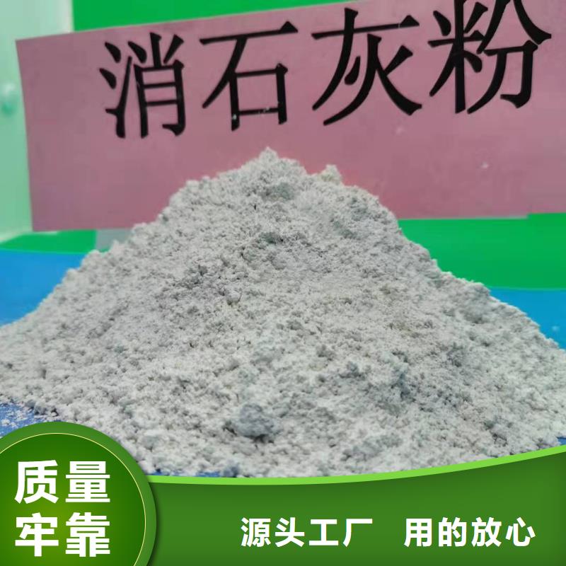 【氧化鈣】白灰塊氧化鈣批發加工定制