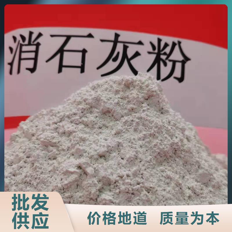 氧化钙多种场景适用