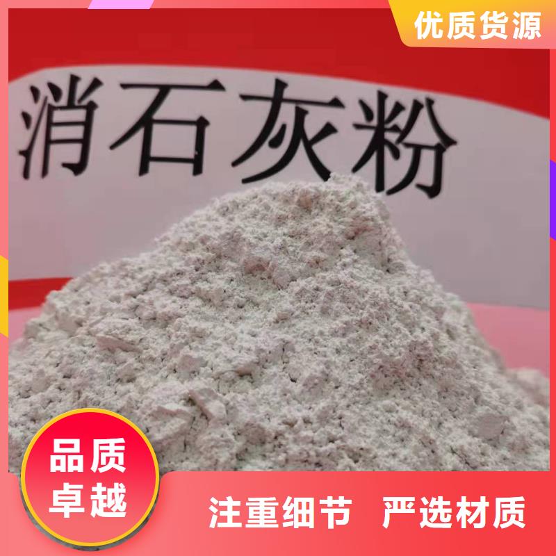  氧化鈣產(chǎn)地采購