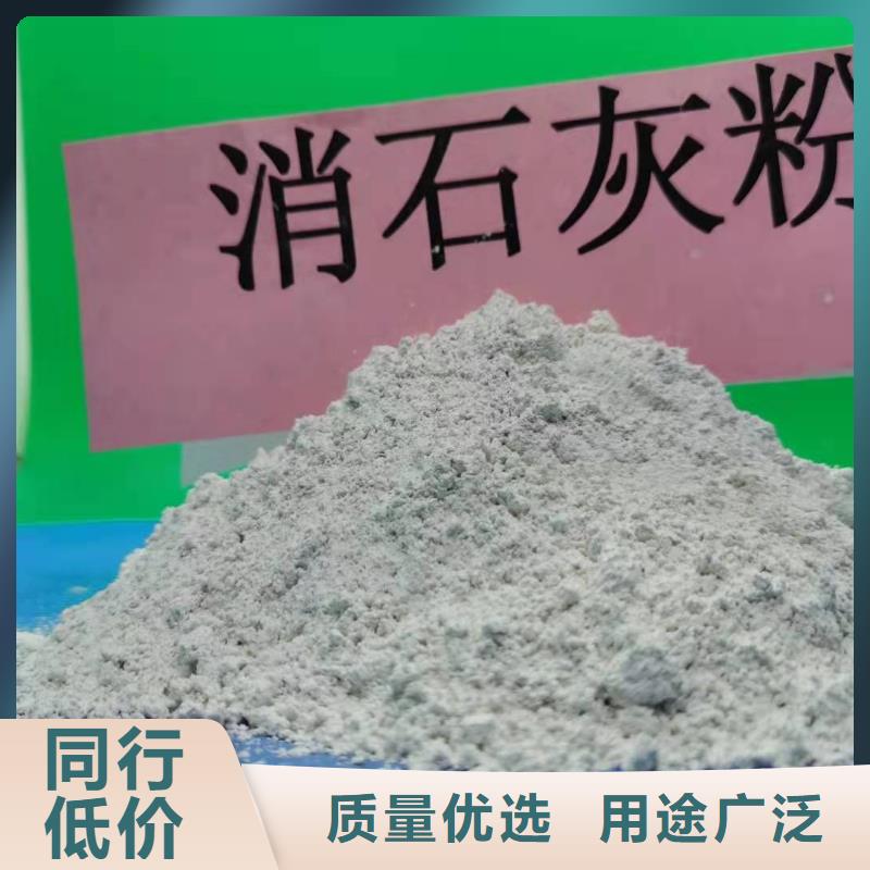 氧化鈣白灰塊廠專業(yè)生產(chǎn)設(shè)備