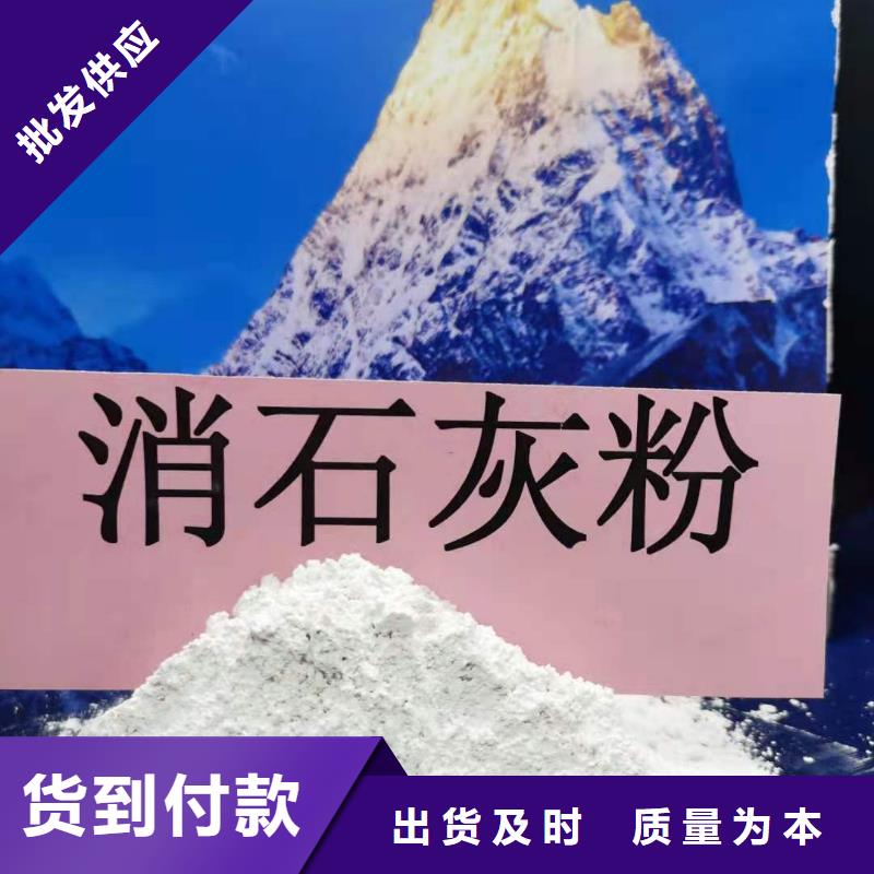 【氧化鈣白灰塊氧化鈣供貨商真材實料誠信經營】