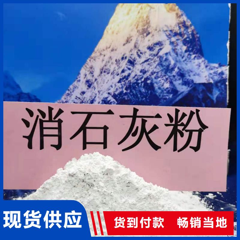 【氧化鈣】,白灰塊氧化鈣供應定制定做