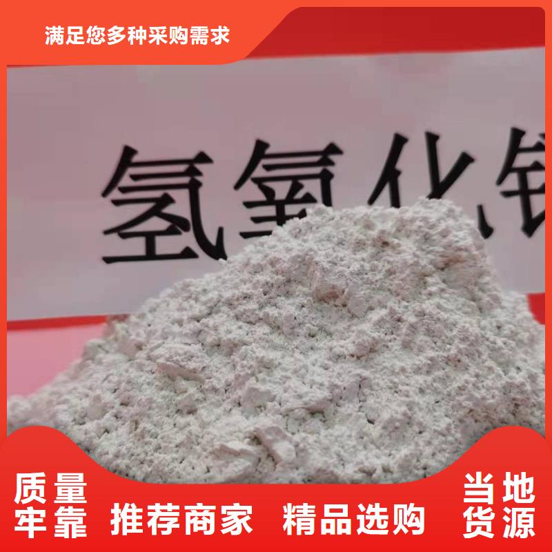 氧化鈣白灰塊質(zhì)量優(yōu)價格低