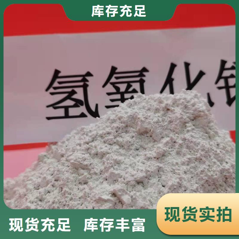 氧化钙自有生产工厂