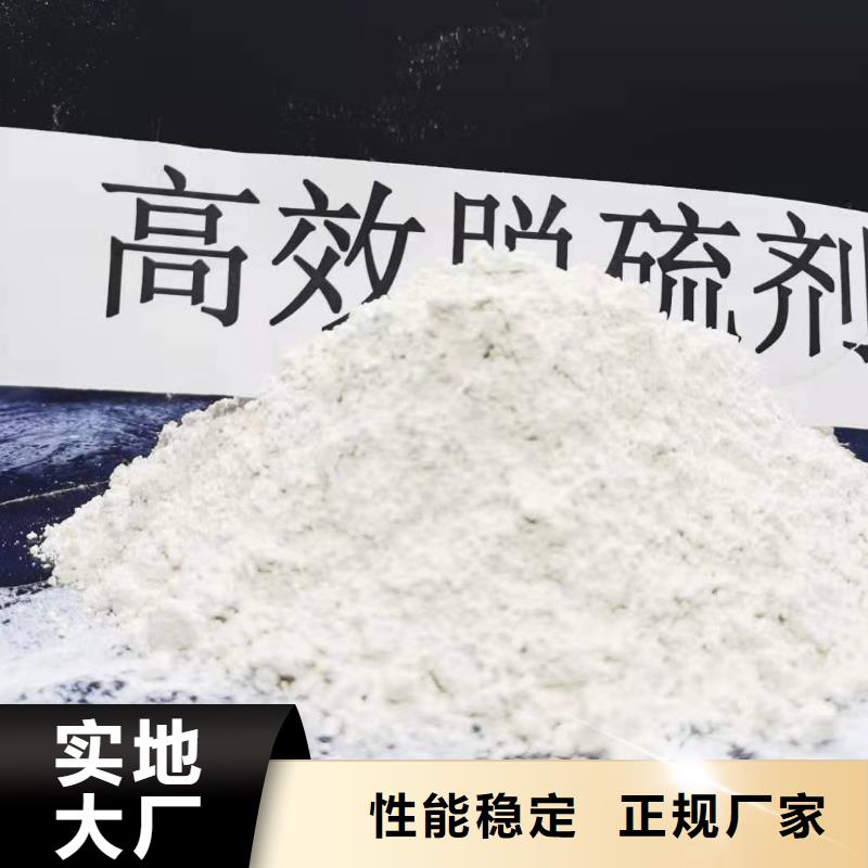 氧化鈣【白灰塊氧化鈣價格】高標準高品質