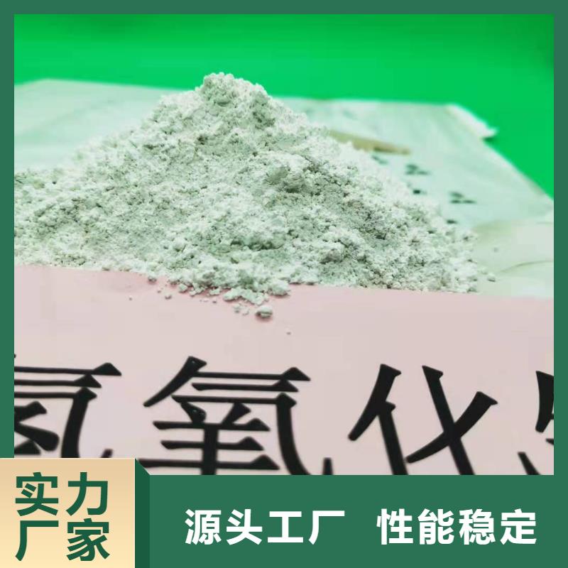 氧化钙氢氧化钙海量库存