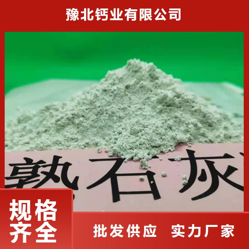 氧化鈣_白灰塊專業(yè)生產(chǎn)品質(zhì)保證