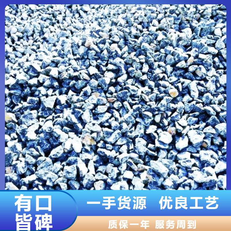 氧化钙氧化钙生产厂家信誉至上