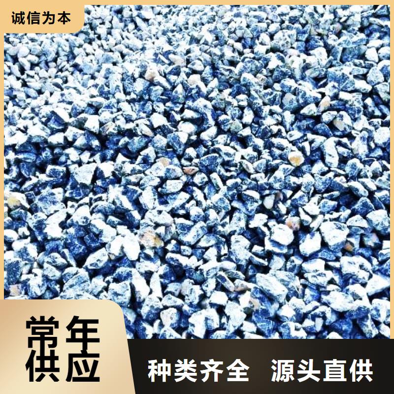 氧化钙_【氧化钙】定制销售售后为一体