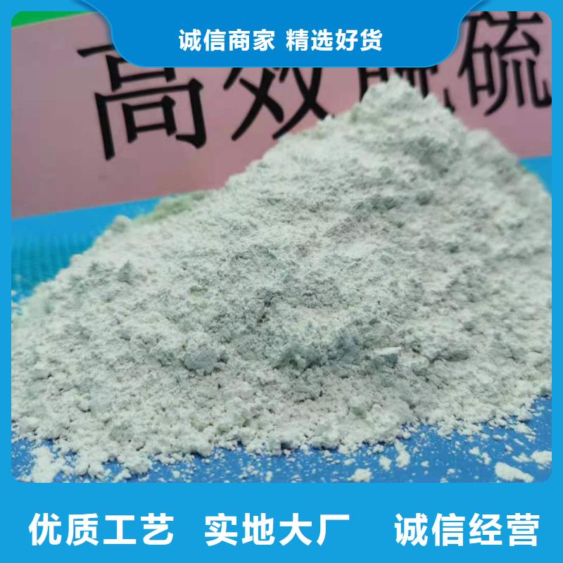 歡迎來訪-河南灰鈣粉廠家