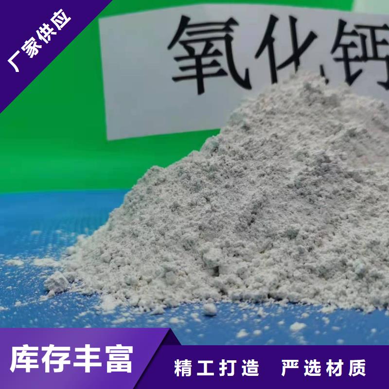 河南灰鈣粉-產品規格齊全