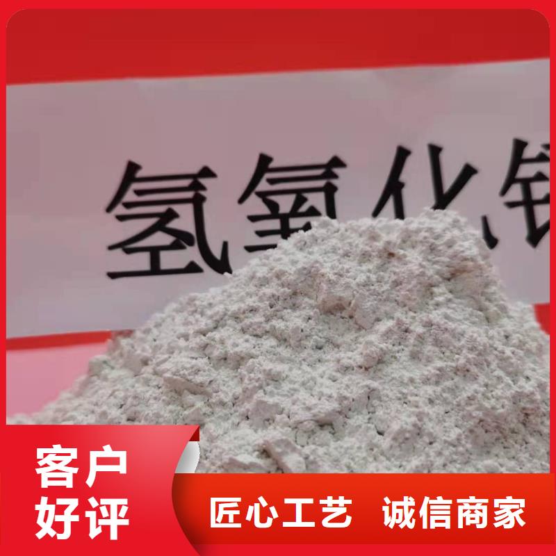 河南灰鈣粉-產品規格齊全