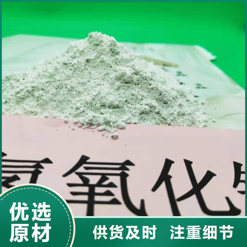 生產河北灰鈣粉_品牌廠家