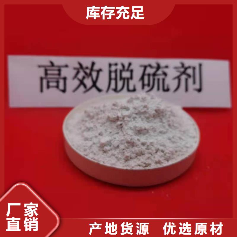 灰钙粉白灰块氧化钙价格长期供应