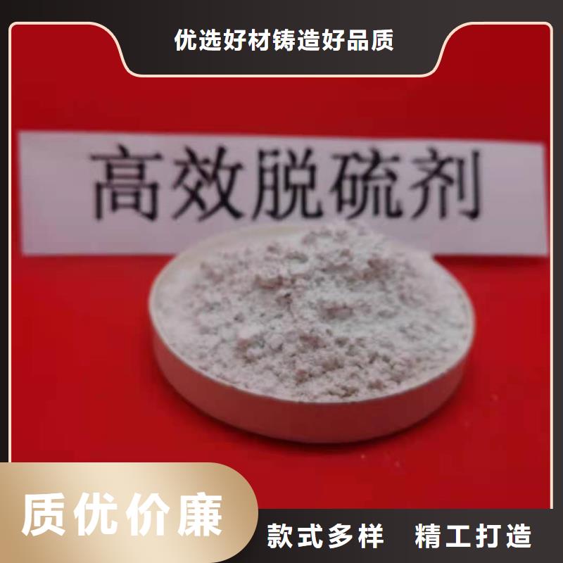 灰钙粉白灰块氧化钙价格低价货源