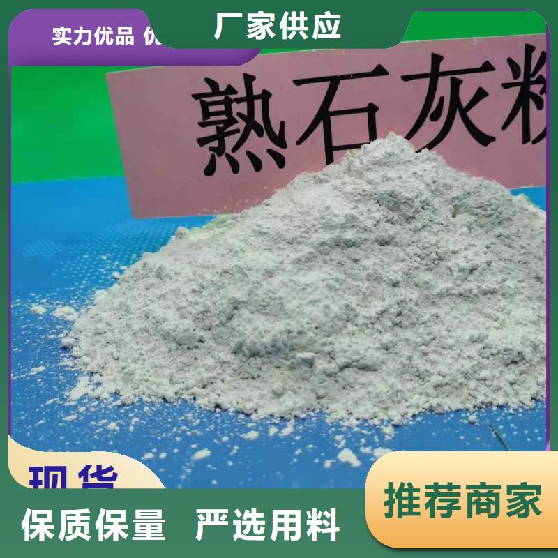 钙剂脱硫剂采购无忧