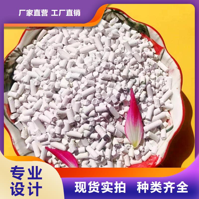 钙剂脱硫剂质量可靠