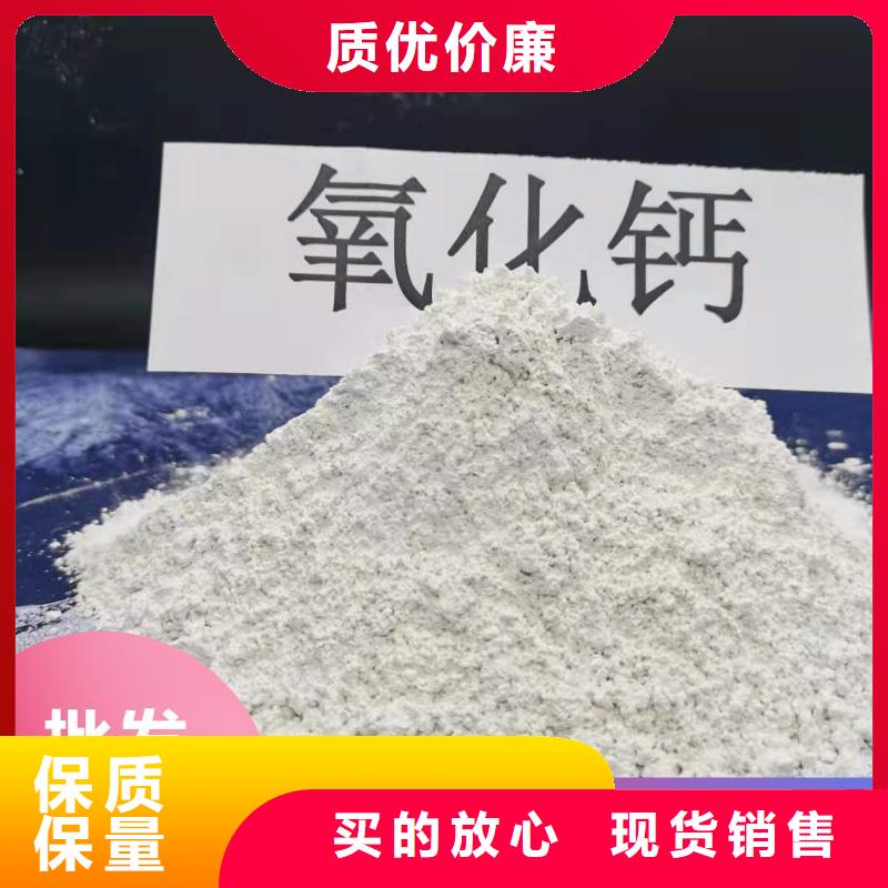 钙剂脱硫剂现货供应
