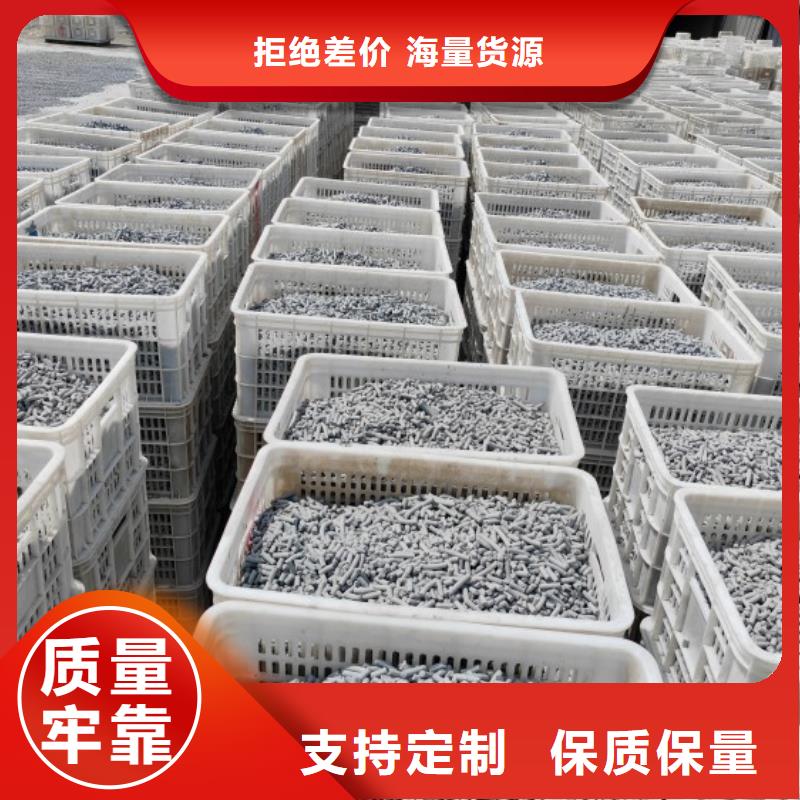钙剂脱硫剂精选优质材料