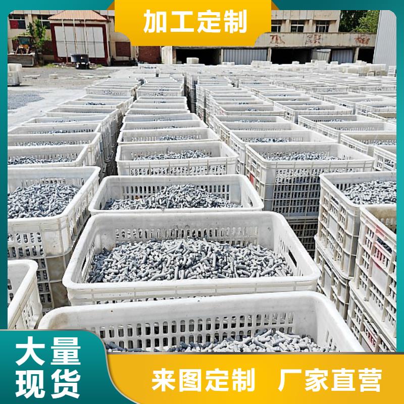钙剂脱硫剂厂家直营