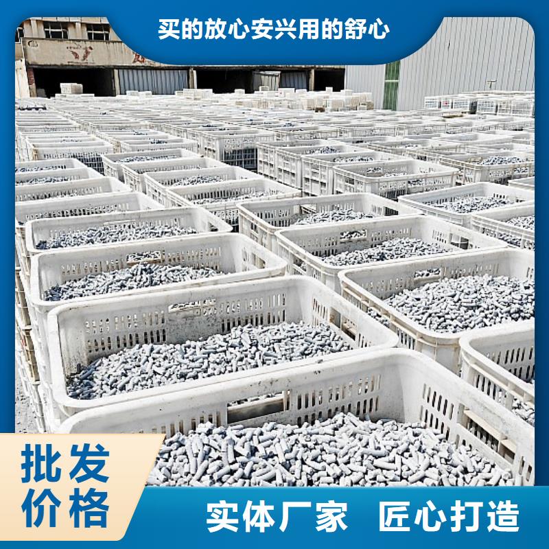 钙剂脱硫剂从源头保证品质