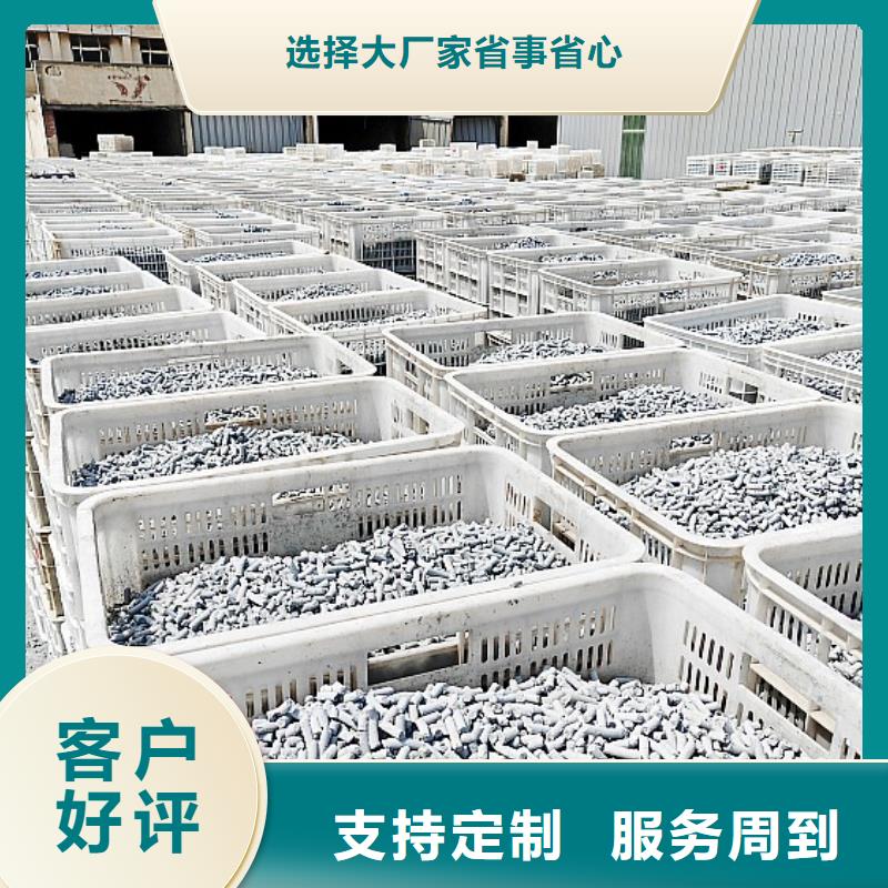  钙剂脱硫剂欢迎来电咨询
