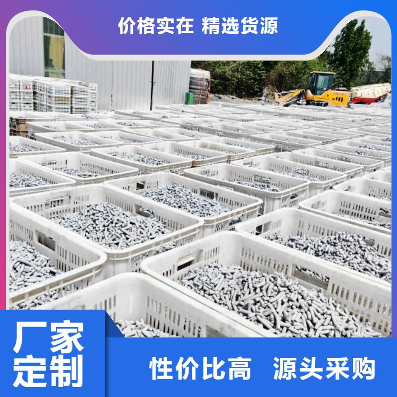  钙剂脱硫剂专注生产N年