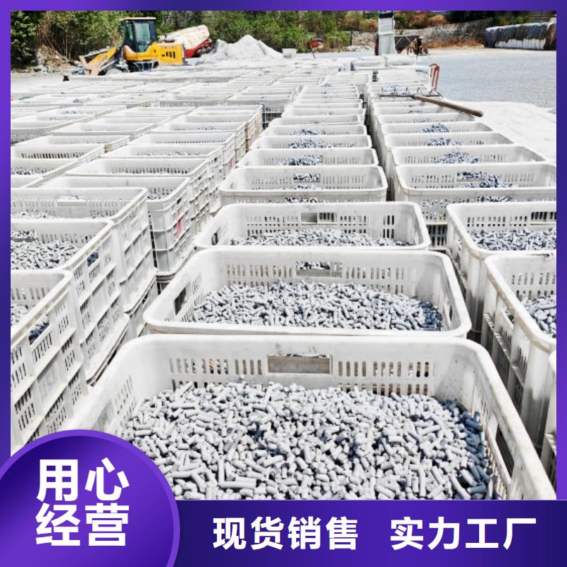  鈣劑脫硫劑多種工藝