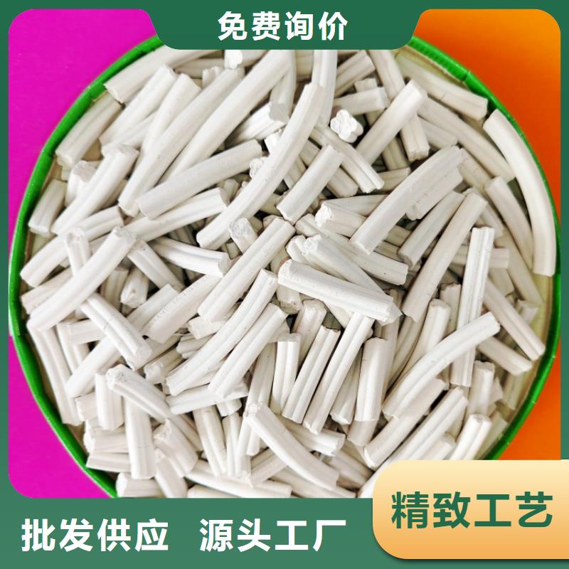 钙剂脱硫剂主推产品