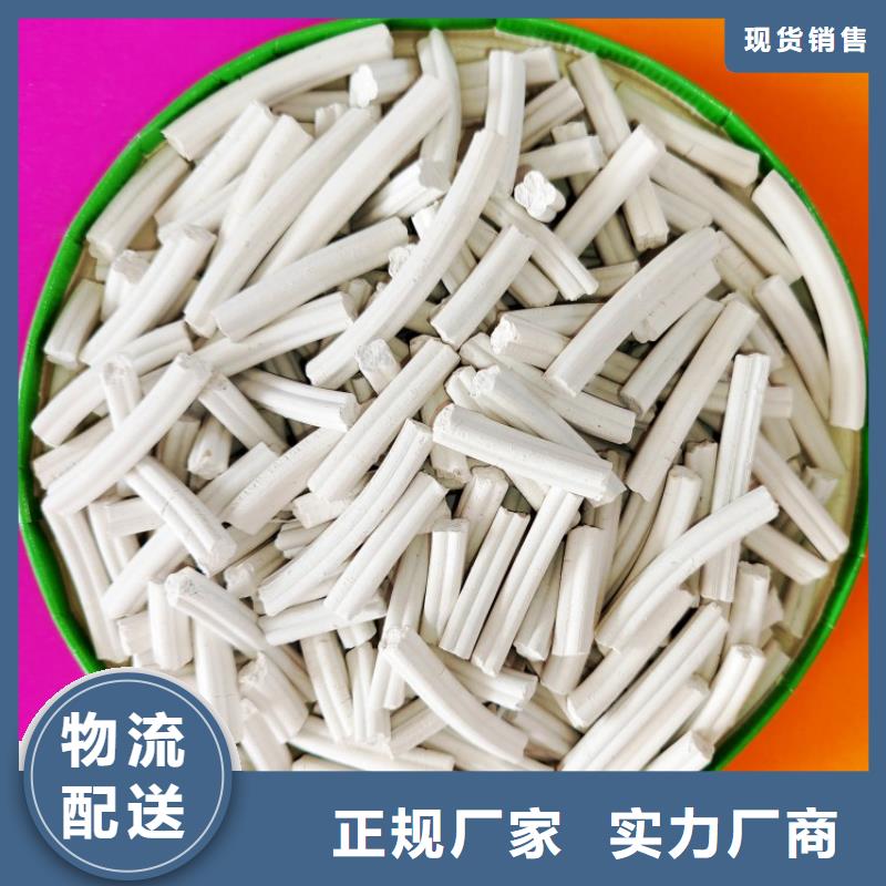 钙剂脱硫剂消石灰脱硫剂专注细节专注品质