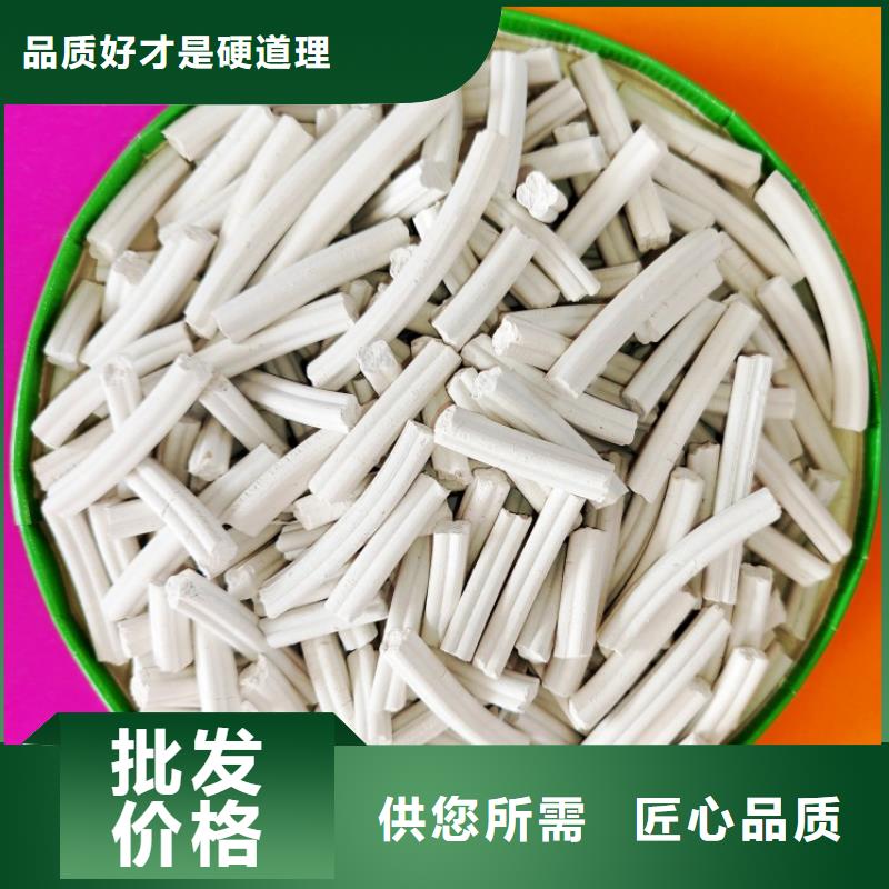 鈣劑脫硫劑讓客戶買的放心