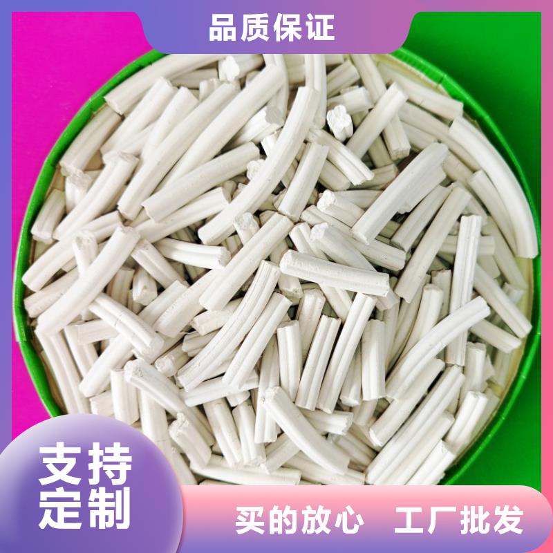 鈣劑脫硫劑免費寄樣