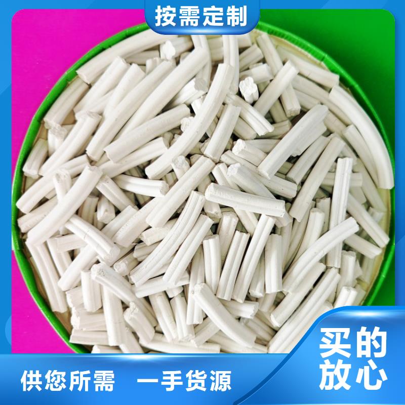  鈣劑脫硫劑現貨齊全售后無憂