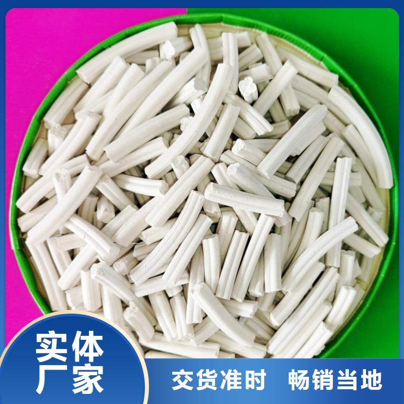  钙剂脱硫剂品牌专营
