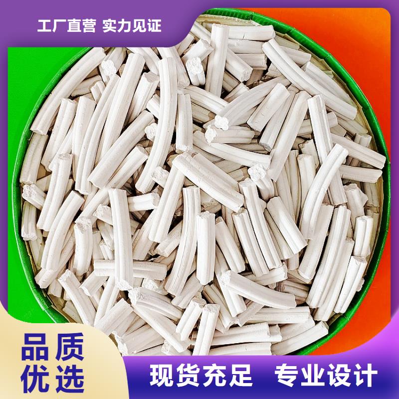 【鈣劑脫硫劑】氫氧化鈣核心技術(shù)