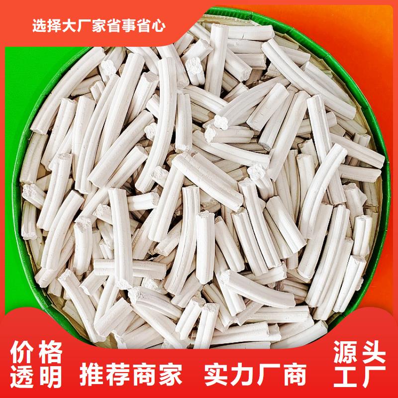 钙剂脱硫剂出货及时