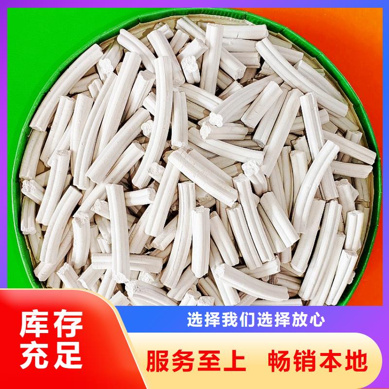 钙剂脱硫剂现货供应