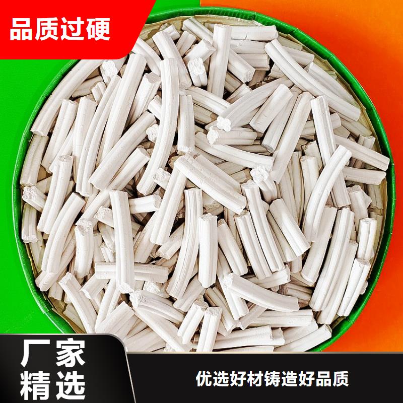 钙剂脱硫剂一个起售