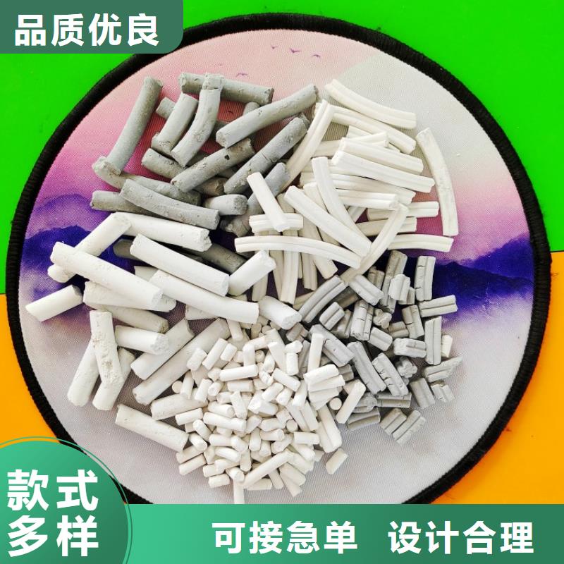 钙剂脱硫剂工厂直销