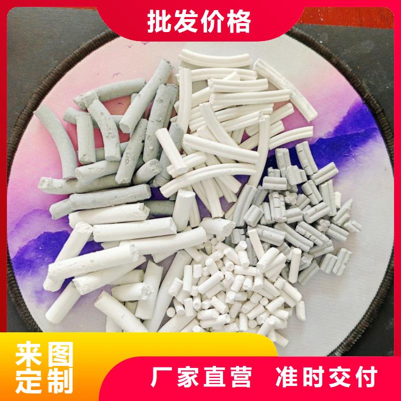钙剂脱硫剂主推产品