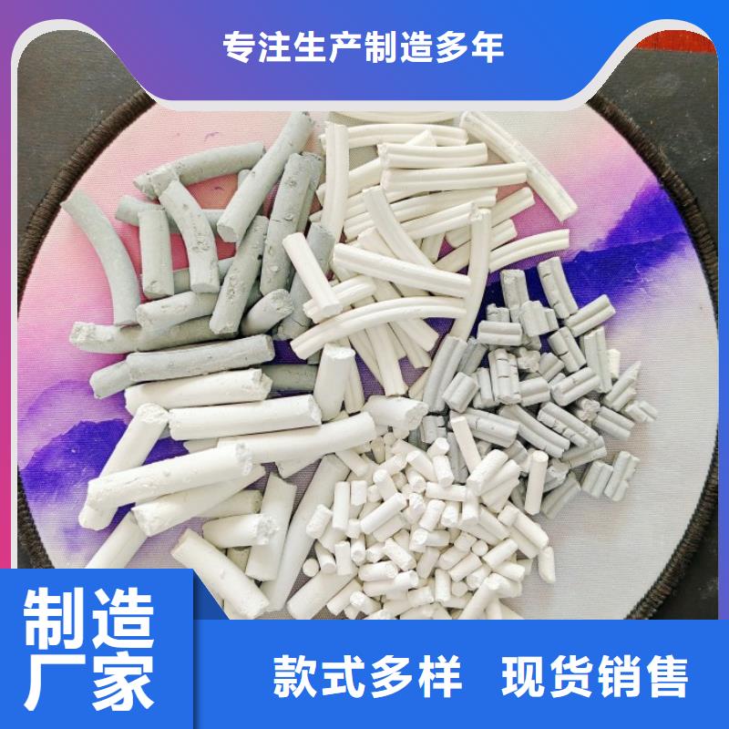 鈣劑脫硫劑氫氧化鈣供應品牌大廠家