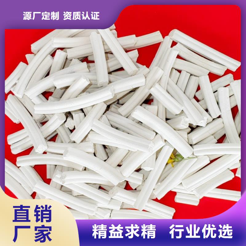  钙剂脱硫剂欢迎来电咨询