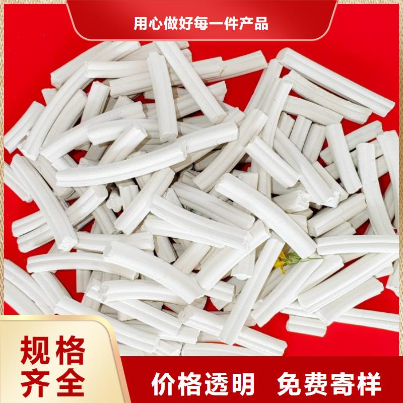 钙剂脱硫剂从源头保证品质