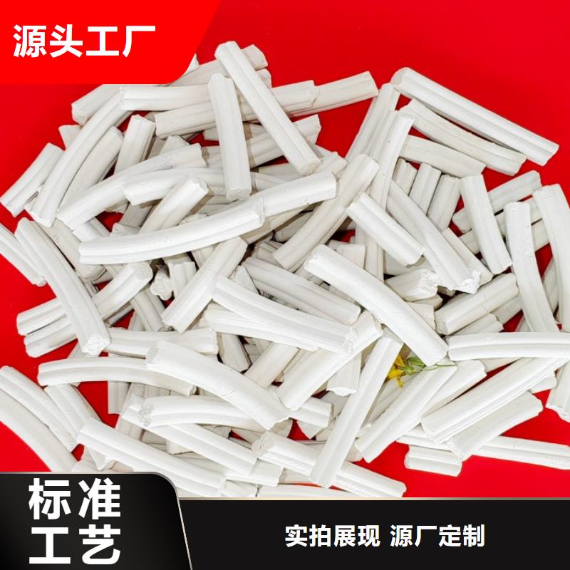  鈣劑脫硫劑符合標準