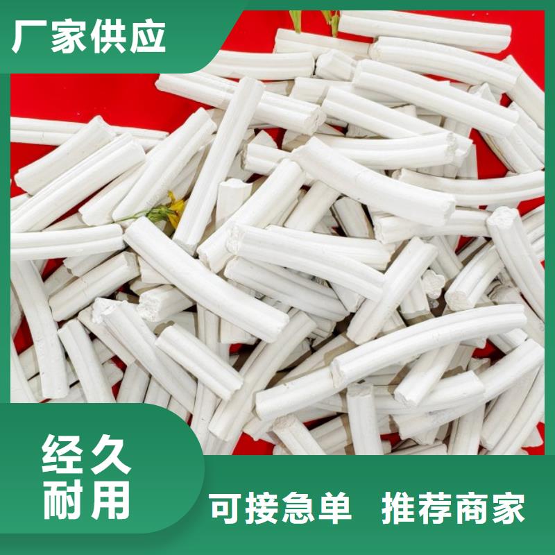 钙剂脱硫剂应用领域