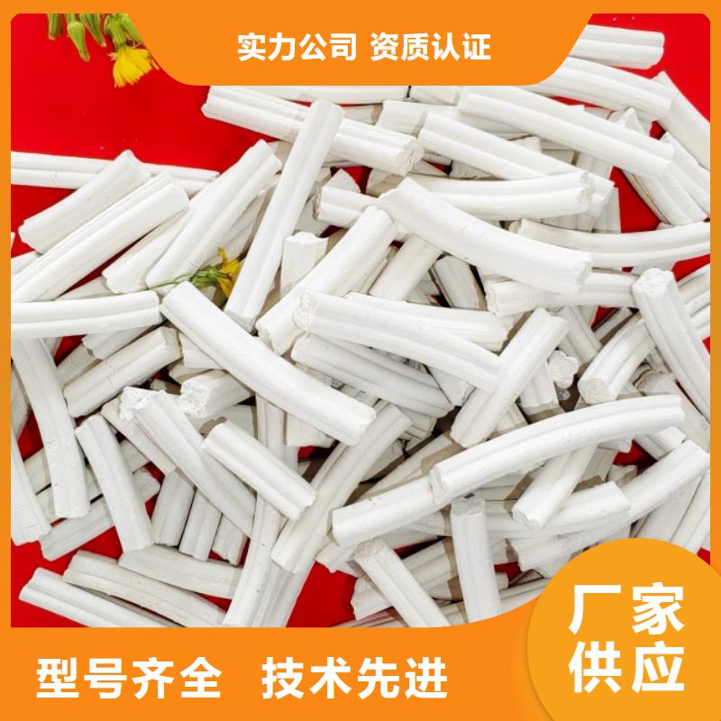钙剂脱硫剂欢迎来电询价