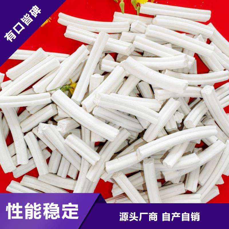  钙剂脱硫剂品牌专营