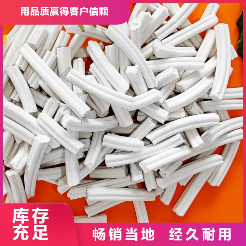 钙剂脱硫剂匠心工艺