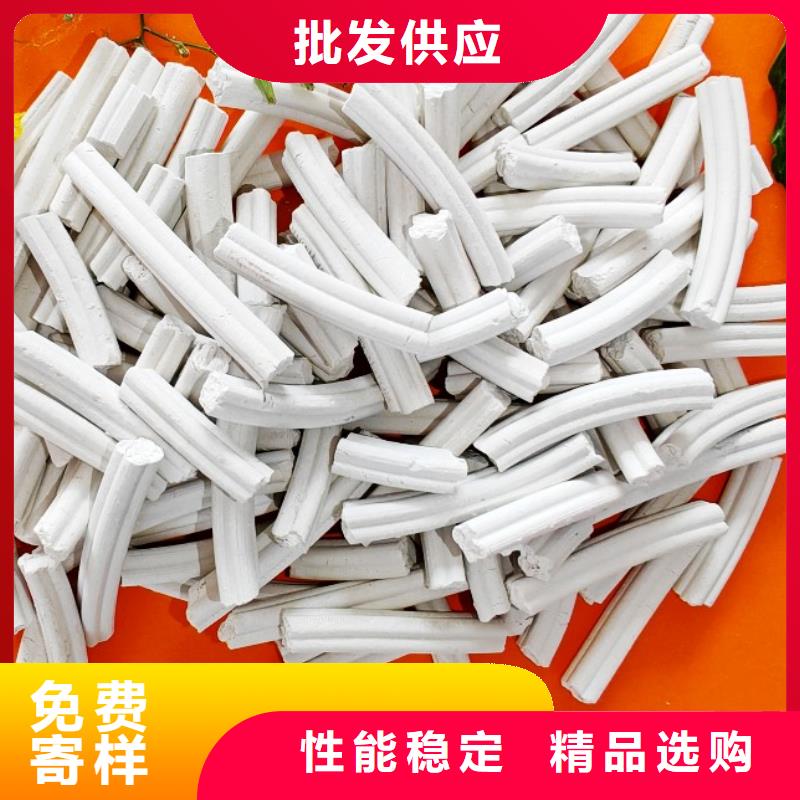 钙剂脱硫剂工厂直销