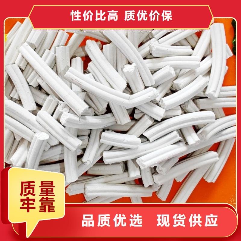 钙剂脱硫剂的简单介绍